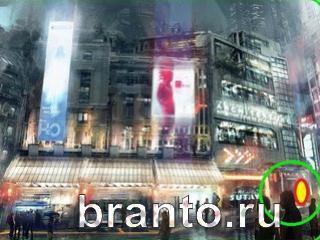 ответы на игру Зоркий глаз Уровень 660