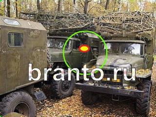 ответы на игру Зоркий глаз Уровень 725