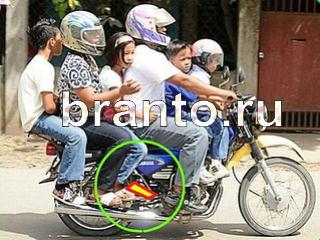 ответы на игру Зоркий глаз Уровень 736