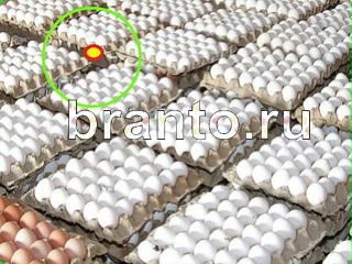 ответы на игру Зоркий глаз Уровень 749