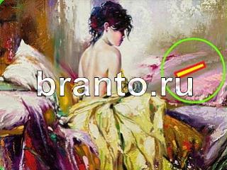 ответы на игру Зоркий глаз Уровень 762