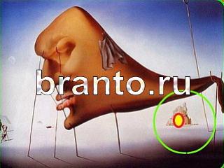 ответы на игру Зоркий глаз Уровень 765