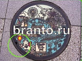 ответы на игру Зоркий глаз Уровень 771