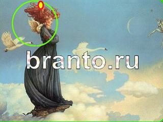 ответы на игру Зоркий глаз Уровень 772