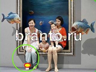 ответы на игру Зоркий глаз Уровень 775