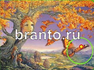 ответы на игру Зоркий глаз Уровень 779