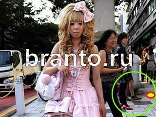 ответы на игру Зоркий глаз Уровень 782