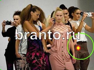 ответы на игру Зоркий глаз Уровень 785