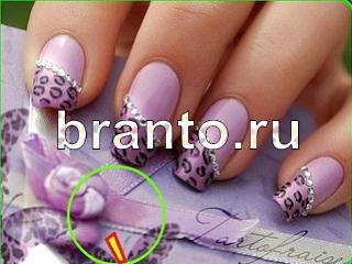 ответы на игру Зоркий глаз Уровень 793