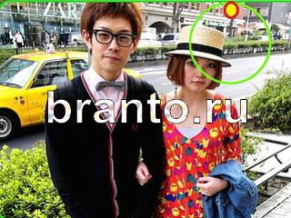 ответы на игру Зоркий глаз Уровень 795