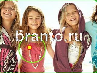 ответы на игру Зоркий глаз Уровень 797