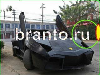 ответы на игру Зоркий глаз Уровень 922