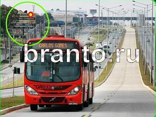 ответы на игру Зоркий глаз Уровень 924