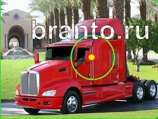 Зоркий глаз ответы Уровень 928