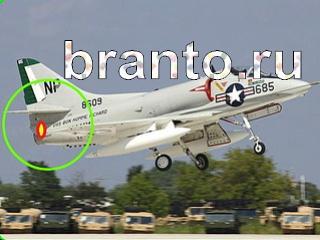 ответы на игру Зоркий глаз Уровень 930