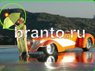 решебник на игру Зоркий глаз Уровень 936