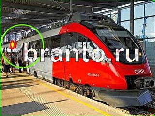 ответы на игру Зоркий глаз Уровень 937