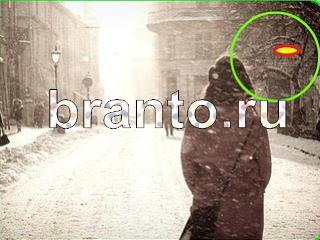 ответы на игру Зоркий глаз Уровень 948