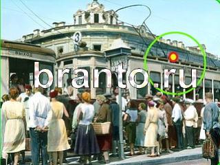 ответы на игру Зоркий глаз Уровень 953