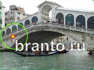 ответы на игру Зоркий глаз Уровень 957