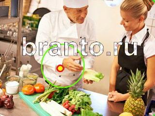 Зоркий глаз игра ответы Уровень 1044