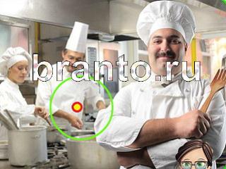 Приложение Зоркий глаз ответы Уровень 1045