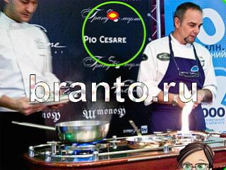 Зоркий глаз ответы Уровень 1048