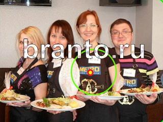 ответы на игру Зоркий глаз Уровень 1052