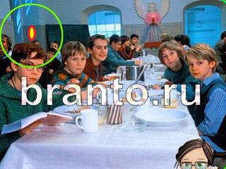 ответы на игру Зоркий глаз Уровень 1082