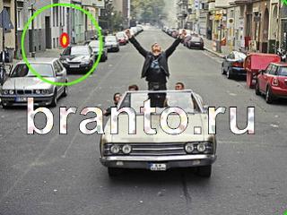 ответы на игру Зоркий глаз Уровень 1083