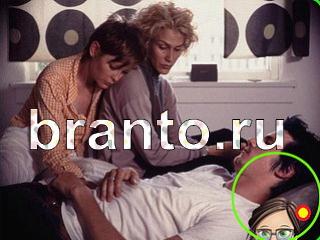 ответы на игру Зоркий глаз Уровень 1086