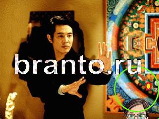 Зоркий глаз игра ответы Уровень 1089