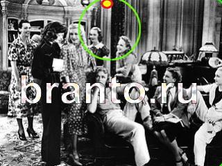 Зоркий глаз ответы в одноклассниках Уровень 1091