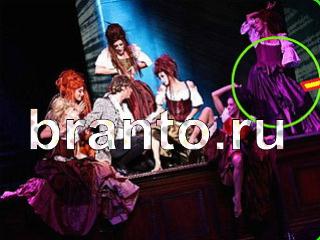 ответы на игру Зоркий глаз Уровень 1092