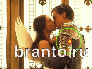 Игра Зоркий глаз подсказки на все уровни: Уровень 1093