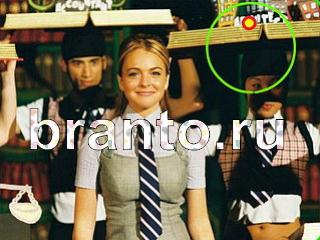 Зоркий глаз ответы Уровень 1099