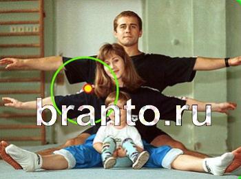 игра Зоркий глаз подсказки в одноклассниках Уровень 1241