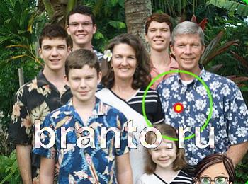 ответы на игру Зоркий глаз Уровень 1243