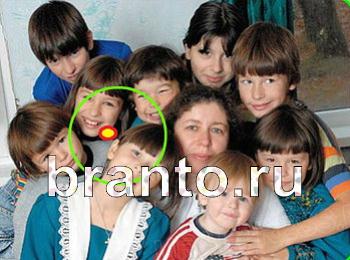 Зоркий глаз игра ответы Уровень 1249