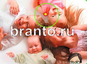 ответы на игру Зоркий глаз Уровень 1250