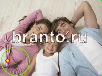 Зоркий глаз ответы в одноклассниках Уровень 1251