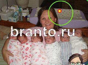 ответы на игру Зоркий глаз Уровень 1252