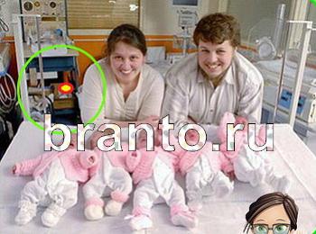 ответы на игру Зоркий глаз Уровень 1254