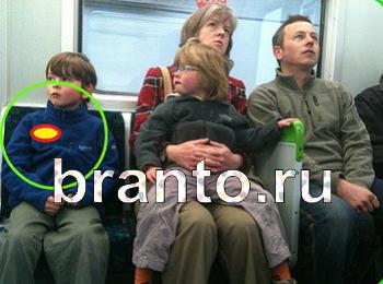 ответы на игру Зоркий глаз Уровень 1257