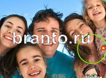 Зоркий глаз ответы Уровень 1259