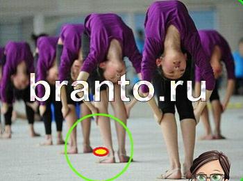 ответы на игру Зоркий глаз Уровень 1261