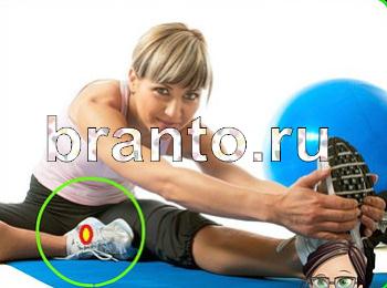 ответы на игру Зоркий глаз Уровень 1263