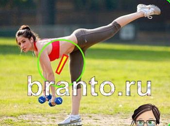 подсказки на игру Зоркий глаз Уровень 1267