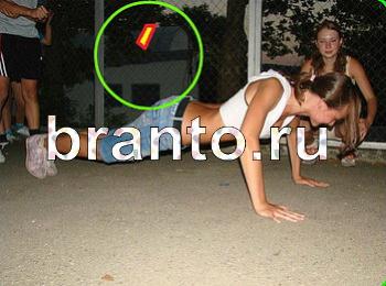 Зоркий глаз решения на игру Уровень 1269