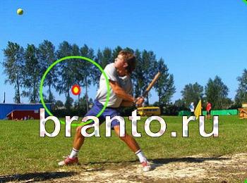 ответы на игру Зоркий глаз Уровень 1272